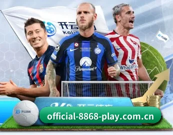 8868体育 APP