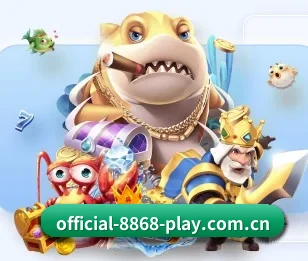 8868体育 APP 界面