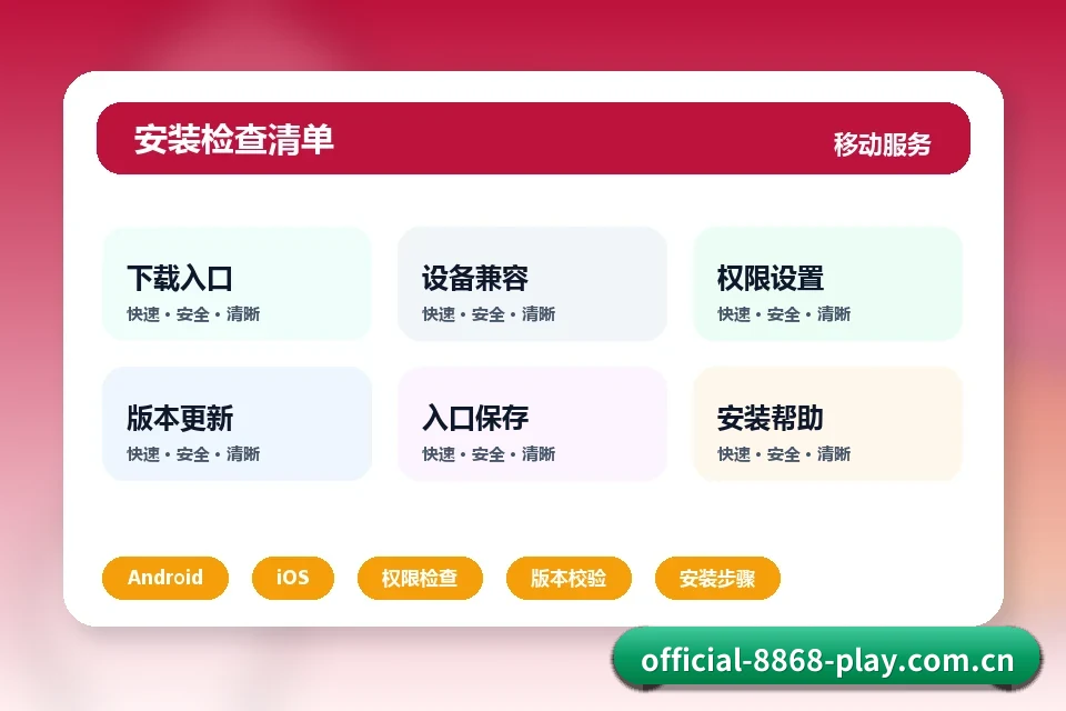 坚持做好基础的事